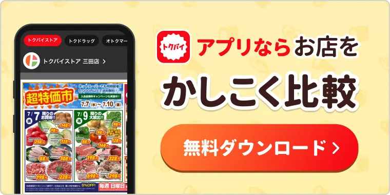 栗【土日セール中】ページ カワサキ ニンジャZX－4RR フェンダーレス！！｜バイク王 小山店